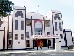 Dr. Hari Singh Gour University