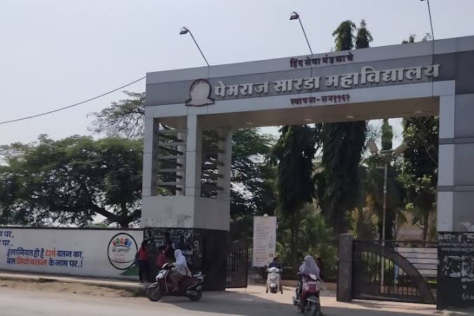 Pemraj Sarda College