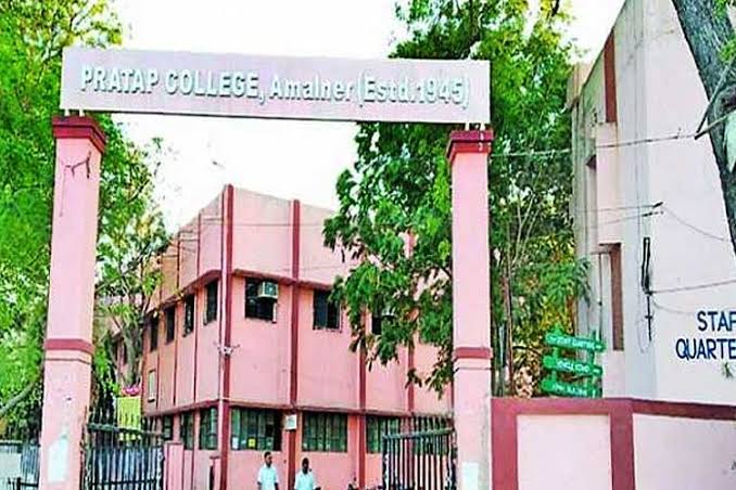  Pratap College
