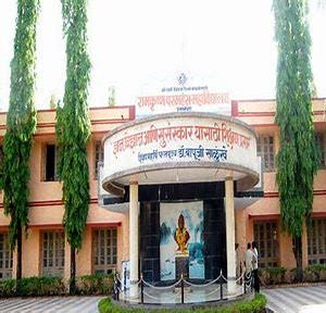 Ramkrishna Paramhansa Mahavidyalaya