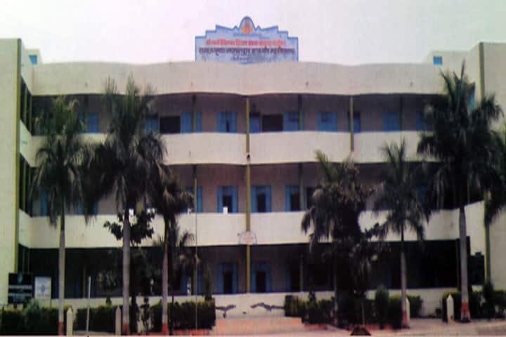 Samajbhushan Ganpatrao Kalbhor Arts, Commerce and Science College