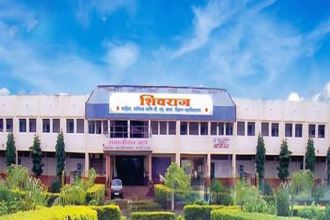 Shivraj College of Arts, Commerce and D. S. Kadam Science College