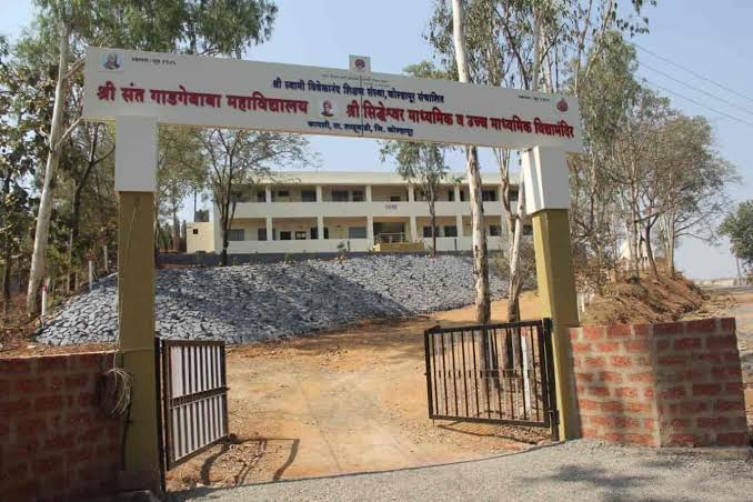 Shri Sant Gadgebaba Mahavidyalaya, Kapashi