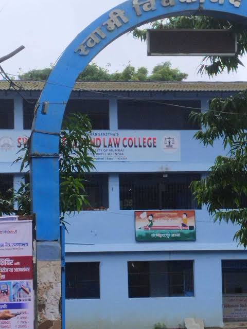 Swami Vivekananda College