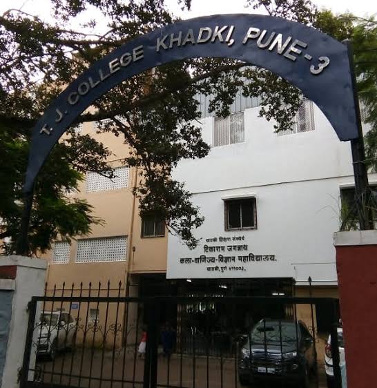Tikaram Jagannath College 