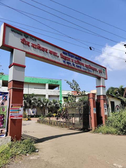 Veer Wajekar Arts, Science And Commerce College
