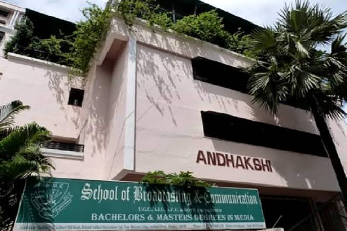 School of Broadcasting and Communication