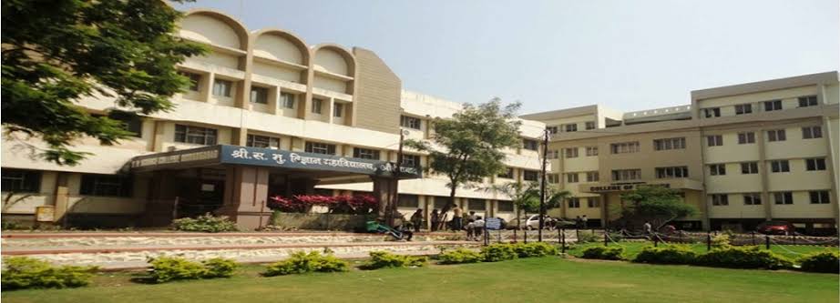 S.B.E.S. College of Science 