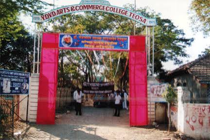 Y.D.V. D. Arts, Commerce College