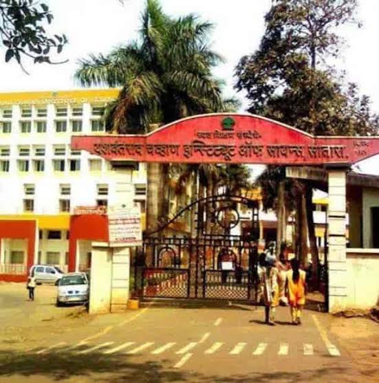 Yashwantrao Chavan Institute of Science 