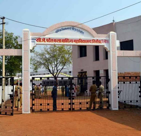 ChhotabhaiJaverbhai Patel College 