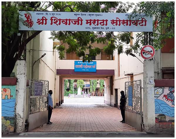 S B B Alias Appasaheb Jedhe College 
