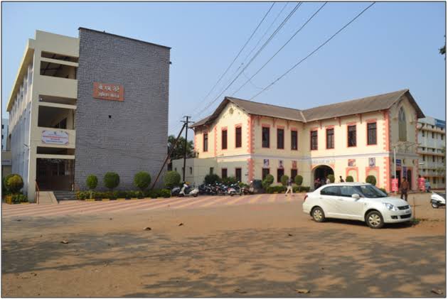 Mahavir Mahavidyalaya, Kolhapur