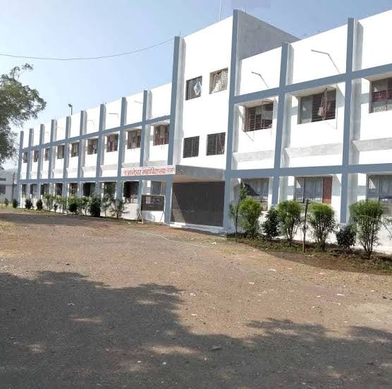 Sant Dnyaneshwar Mahavidyalaya, Soegaon