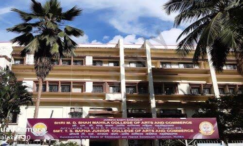 Shri. M. D. Shah Mahila College of Arts and Commerce