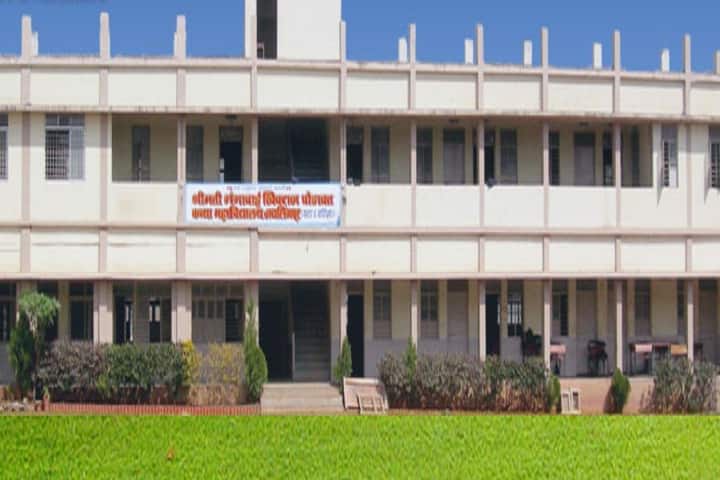 Smt. Gangabai Khivaraj Ghodawat Kanya Mahavidyalaya,Arts and Commerce  College 