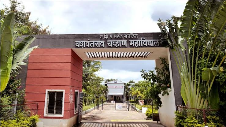 YASHWANTRAO CHAVAN COLLEGE,Ambajogai