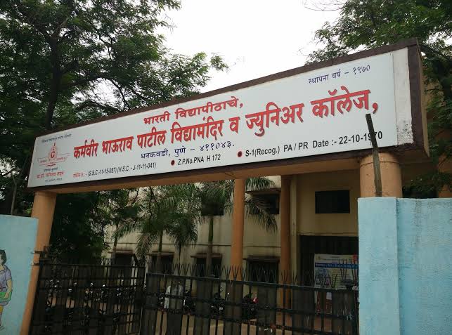Karmaveer Pune