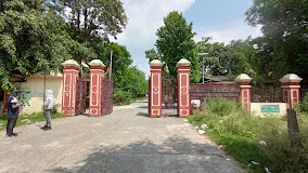 Chinmaya Degree College
