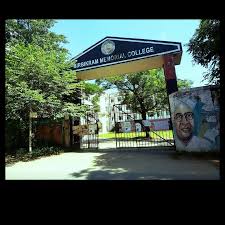 Bir Bikram Evening College