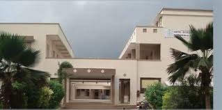 Arts, Science and R.A. Patel Commerce College