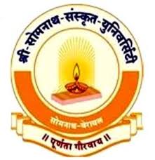 Babdeshwar Sanskrit Mahavidyalay