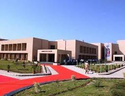 Bhakta Kavi Narsinh Mehta University