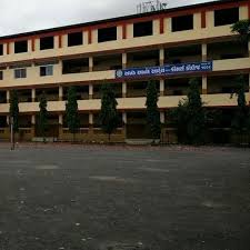 Akhand Anand Arts and Commerce College