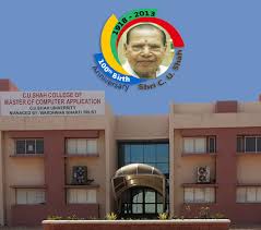 C.U. Shah University