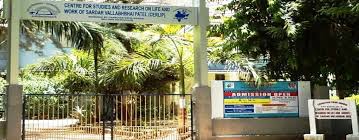 Centre for Studies and Research on Life and Works of Sardar Vallabhbhai Patel - CERLIP