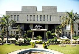 CVM University