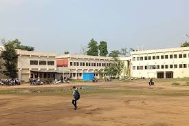 Government Arts College