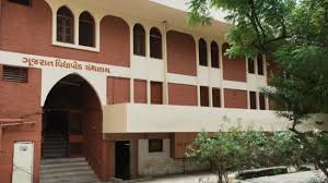 Gujarat Vidyapith