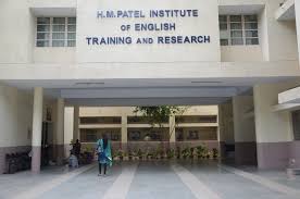 HM Patel Institute of English Training and Research