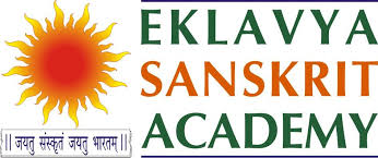 Eklavya Sanskrit Academy