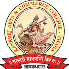 Kankrej Arts and Commerce College