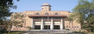 Mahadev Desai Samajseva Mahavidyalaya