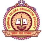 Maniben Bhikhabhai College of Commerce and Shri Goswami MN Lalji Arts College