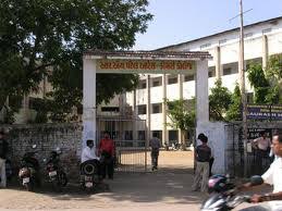 RH Patel Arts and Commerce College
