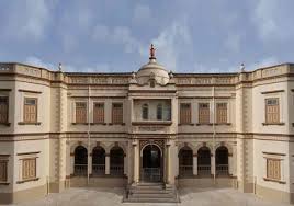 S.B. Garda College