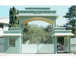 Maharajashri Bhagavatsinhji Arts and Commerce College