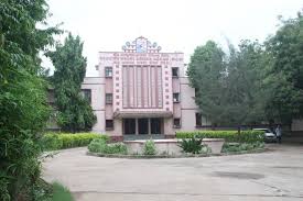S.D. Arts and B.R. Commerce College