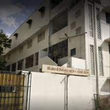 Sabarmati Arts and Commerce College