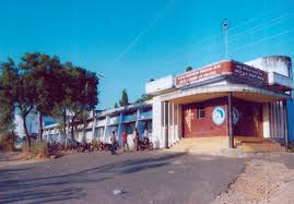 Sahu Shriyans Prasad Jain Arts and Commerce College