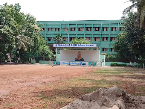Sri Durga Malleswara Siddhartha Mahila Kalasala
