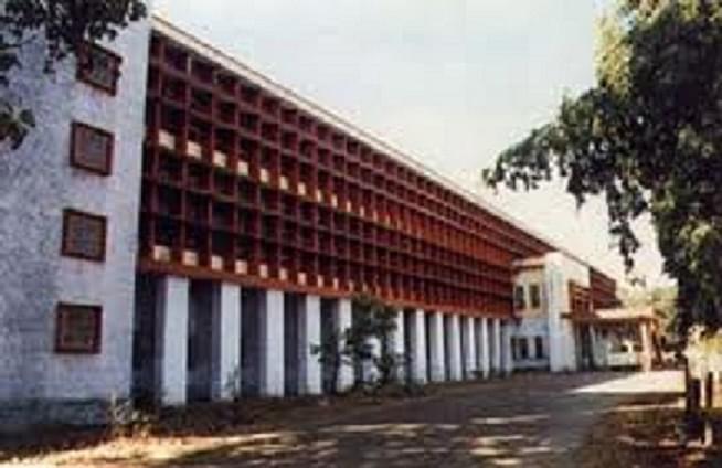 Govt Engineering College