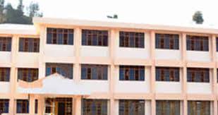 The Institute Of Engineering And Emerging Tech