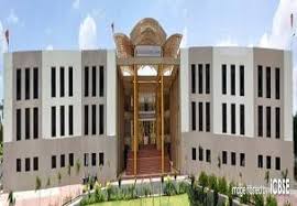 Mahakal Institute of Technology and Management