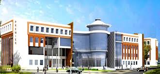 Premier Institute of Technology