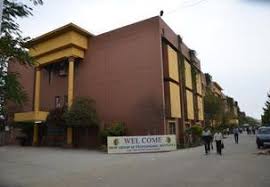 RKDF Institute of Science and Technology
